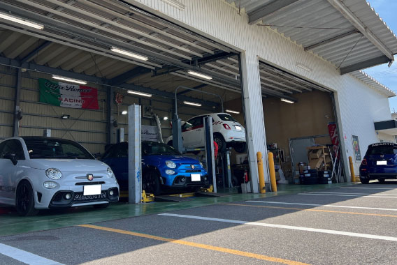 工場